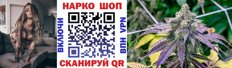 Наркотические вещества Вяземский АМФЕТАМИН  Гашиш  Канабис 