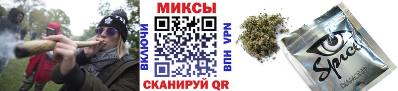 Бутират BDO 33%  нарко площадка официальный сайт  Вяземский  магазин   