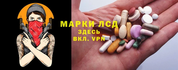 синтетический гашиш Балабаново