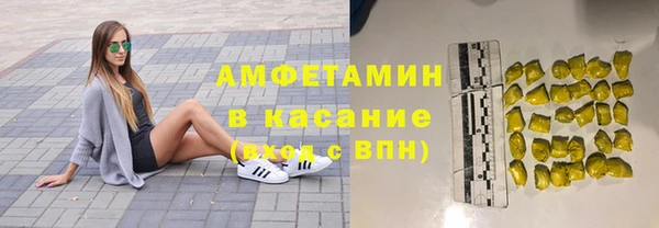 кокаин VHQ Баксан