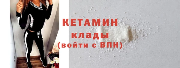 мет Балахна