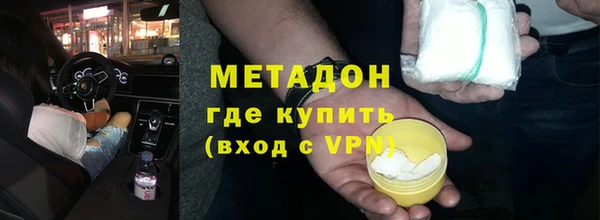 кокаин VHQ Баксан