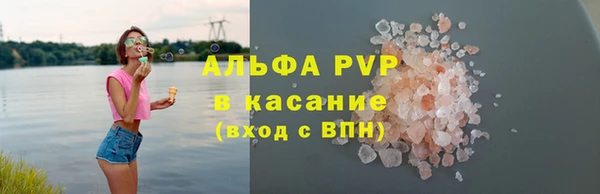 мет Балахна