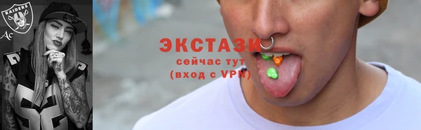 кокаин VHQ Баксан
