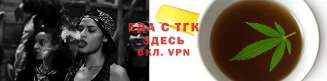 синтетический гашиш Балабаново