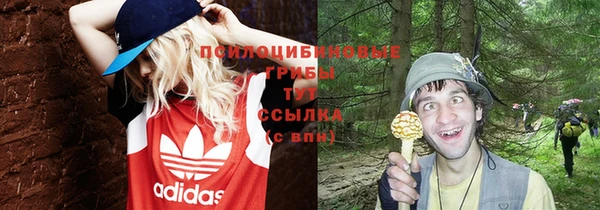 кокаин VHQ Баксан