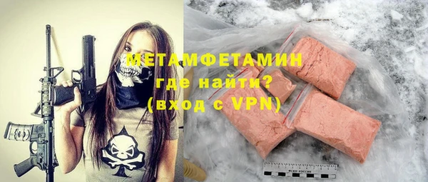 кокаин VHQ Баксан