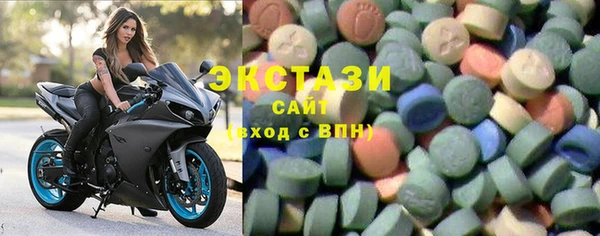 кокаин VHQ Баксан