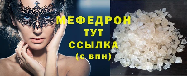 кокаин VHQ Баксан