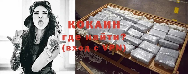 кокаин VHQ Баксан