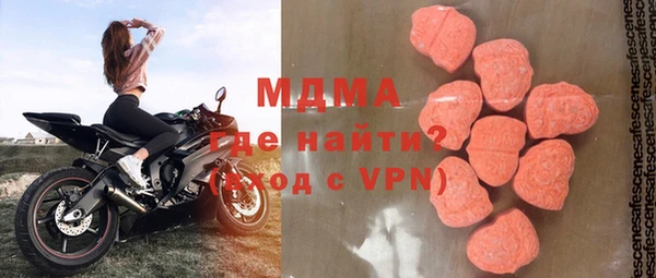 синтетический гашиш Балабаново