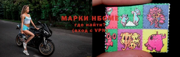 кокаин VHQ Баксан