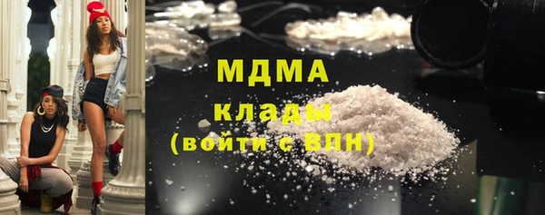 кокаин VHQ Баксан