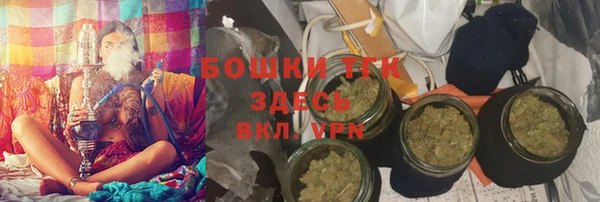 мет Балахна