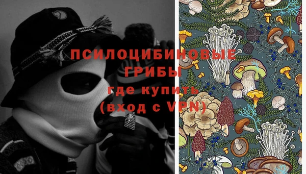 кокаин VHQ Баксан