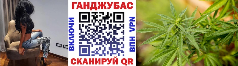МАРИХУАНА ГИДРОПОН Вяземский
