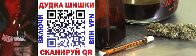 KRAKEN маркетплейс  продажа наркотиков  Вяземский  Каннабис семена 